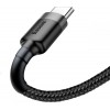 Baseus CATKLF-CG1 Cafule Series USB A to Type-C 2m Grey/Black