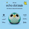 Amazon Echo Dot Kids (5h Generation 2022) έξυπνο ηχείο Alexa Owl ( B09L5BG1RF)