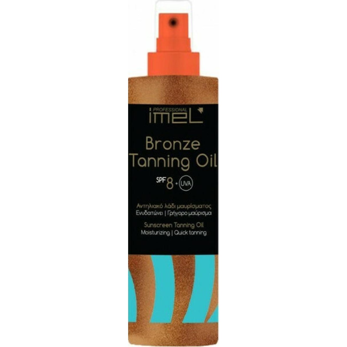 Imel Bronze Tanning Oil SPF 8 Αντηλιακό Λάδι 200ml