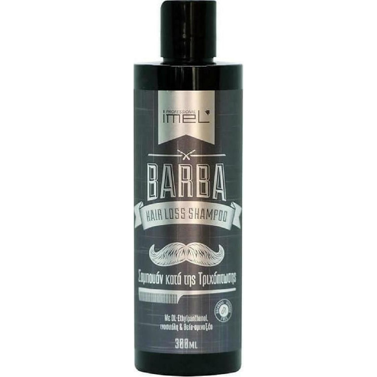 Barba Hair Loss Shampoo 300ml