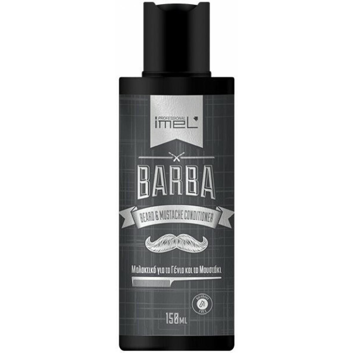 Imel Balm Περιποίησης για Γένια και Μουστάκι Barba 150ml