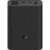 Xiaomi BHR4412GL Mi Powerbank 3 22.5 watt 10000mAh UltraCompact Black