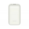 Xiaomi BHR5909GL Mi Powerbank Pocket Edition Pro 33 watt 10000mAh Ivory