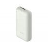 Xiaomi BHR5909GL Mi Powerbank Pocket Edition Pro 33 watt 10000mAh Ivory