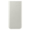 Samsung EB-P3400  Powerbank Duo 25 watt 10000mAh Beige