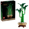 Lego Botanical Collection Lucky Bamboo (10344)