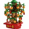 Lego Money Tree (40648)